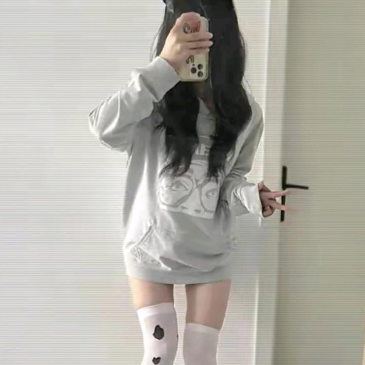 𝘾𝙧𝙮 𝙁𝙤𝙧 𝙈𝙚