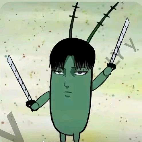 川光集好物阁桦桦