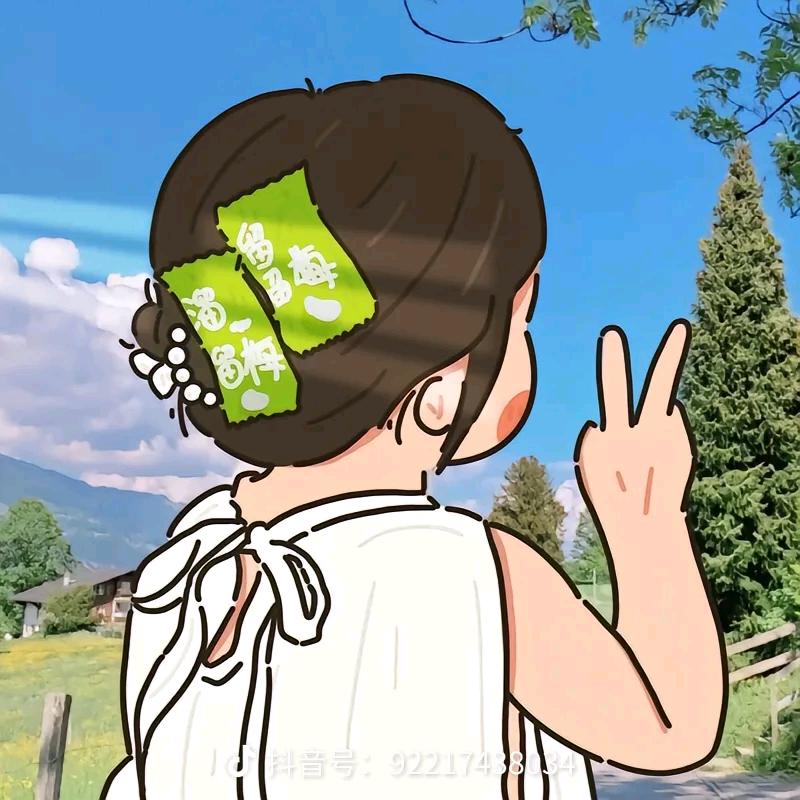 彤潼麻麻
