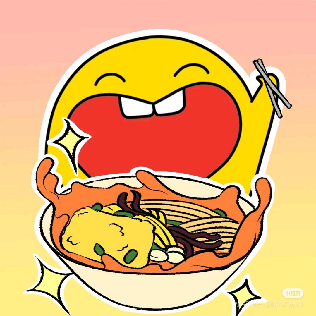 爱吃螺蛳粉