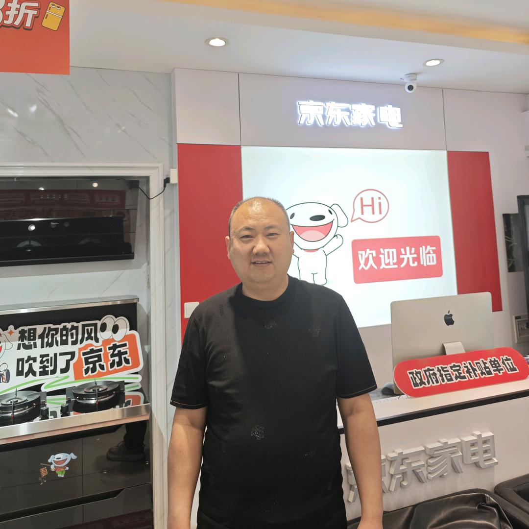 杭后李磊（京东家电+恒洁卫浴）