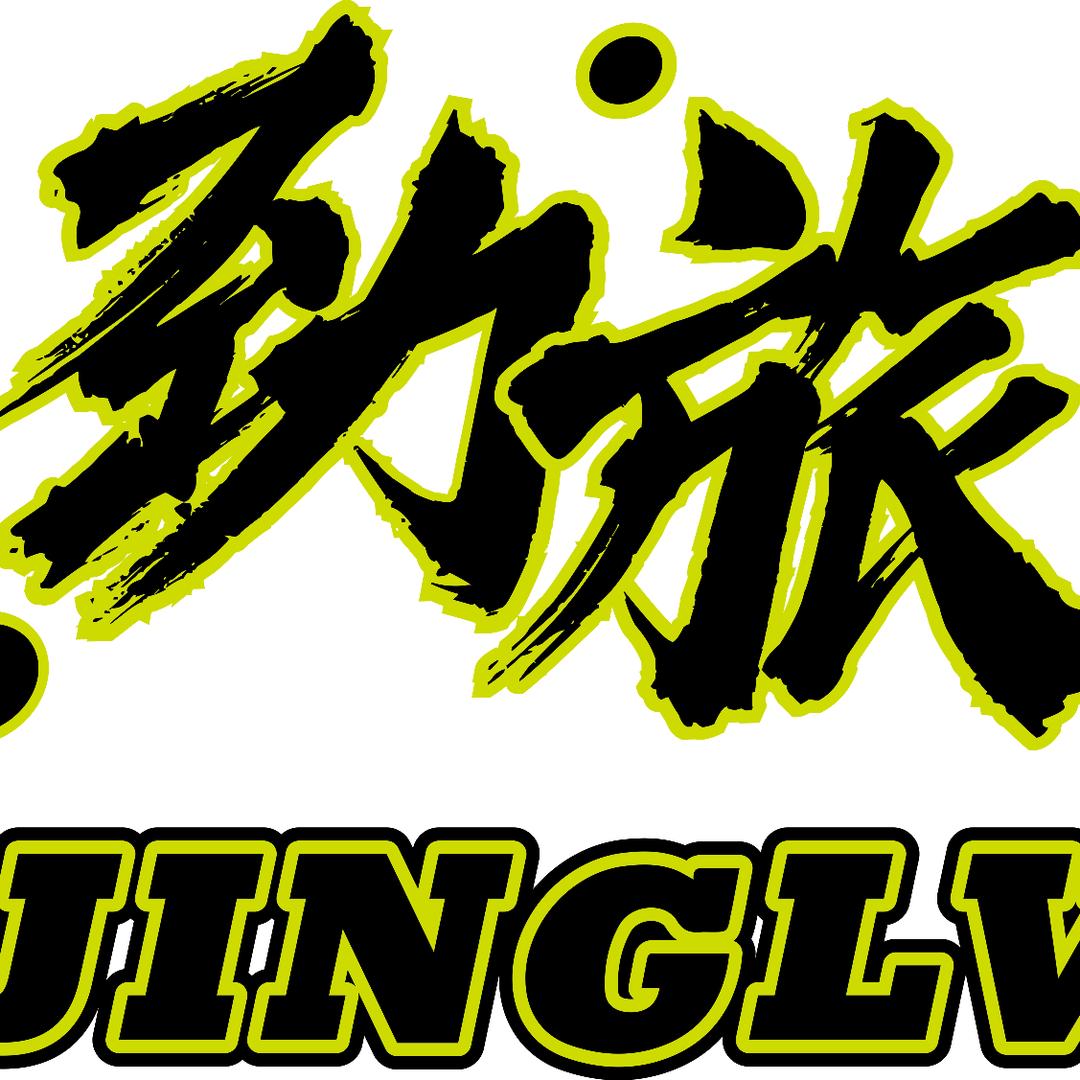 劲旅体育小湛