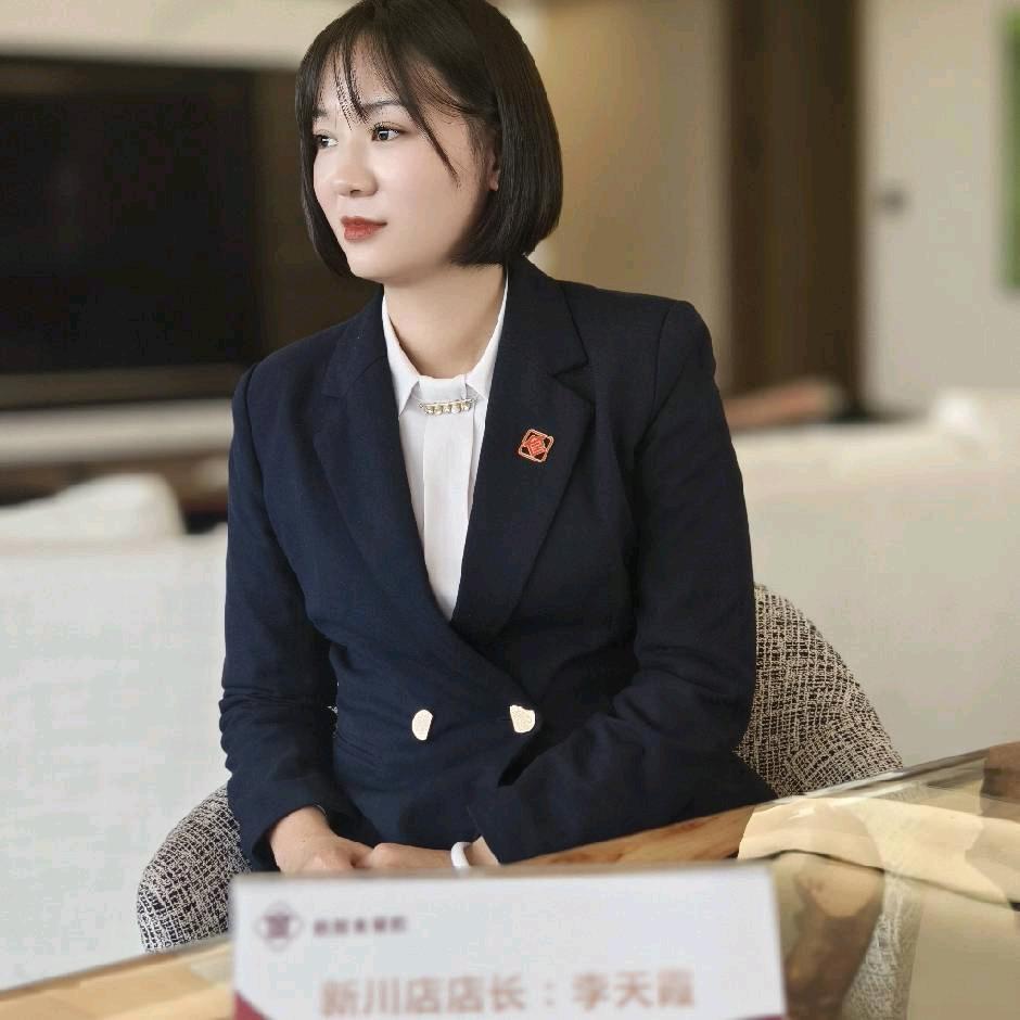 飽館食·品质川菜新川店李木子
