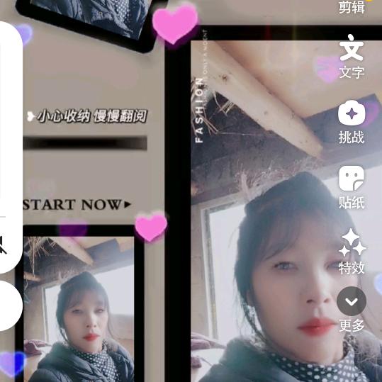 杨二姐，就是不开心