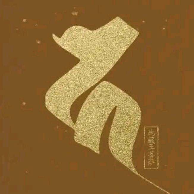 液压泵测试台，液压泵维修厂家