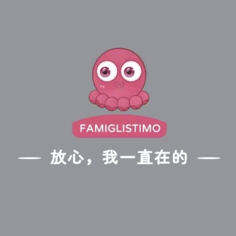 福袋小僧