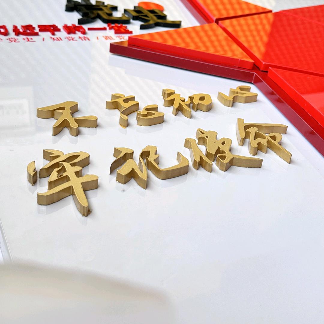 奢华蓝调