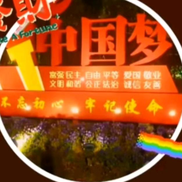 汗水无忧愁(忧愁）