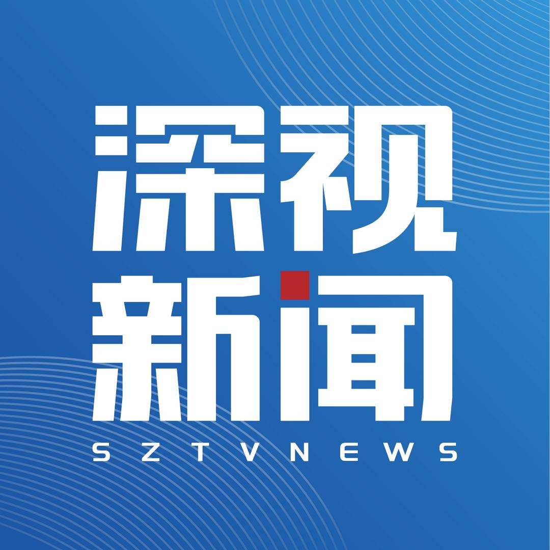 深视新闻@抖音