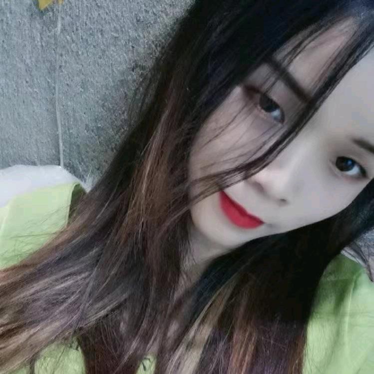 那个女孩