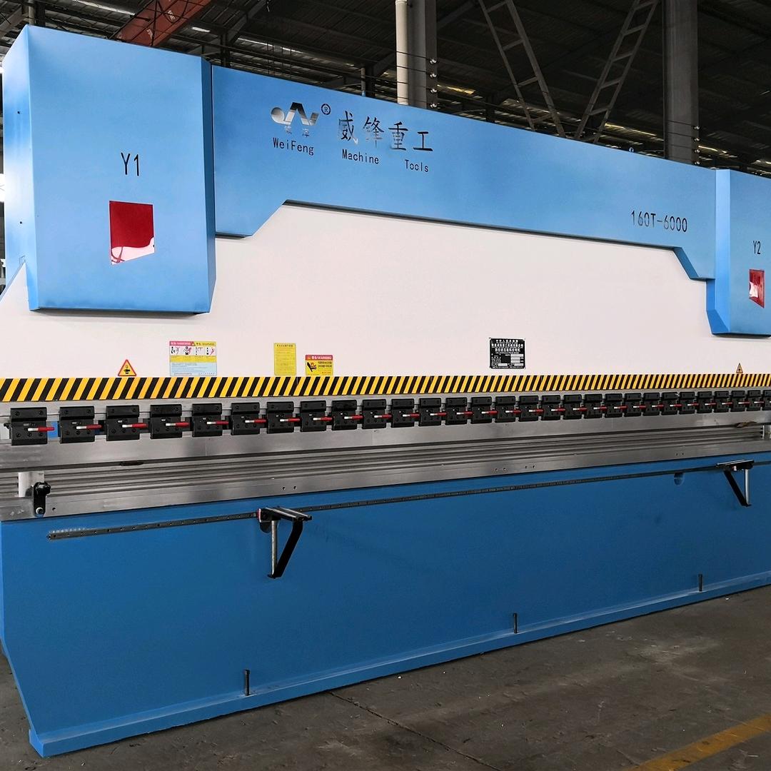 折弯机剪板机购销