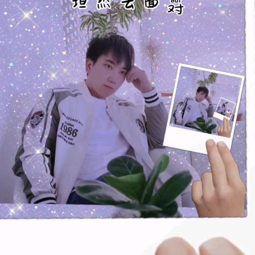 三❄/💥❄💥少