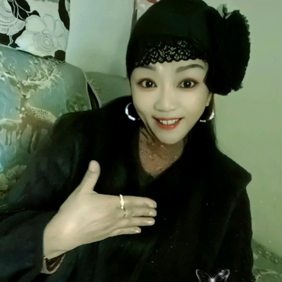 红豆