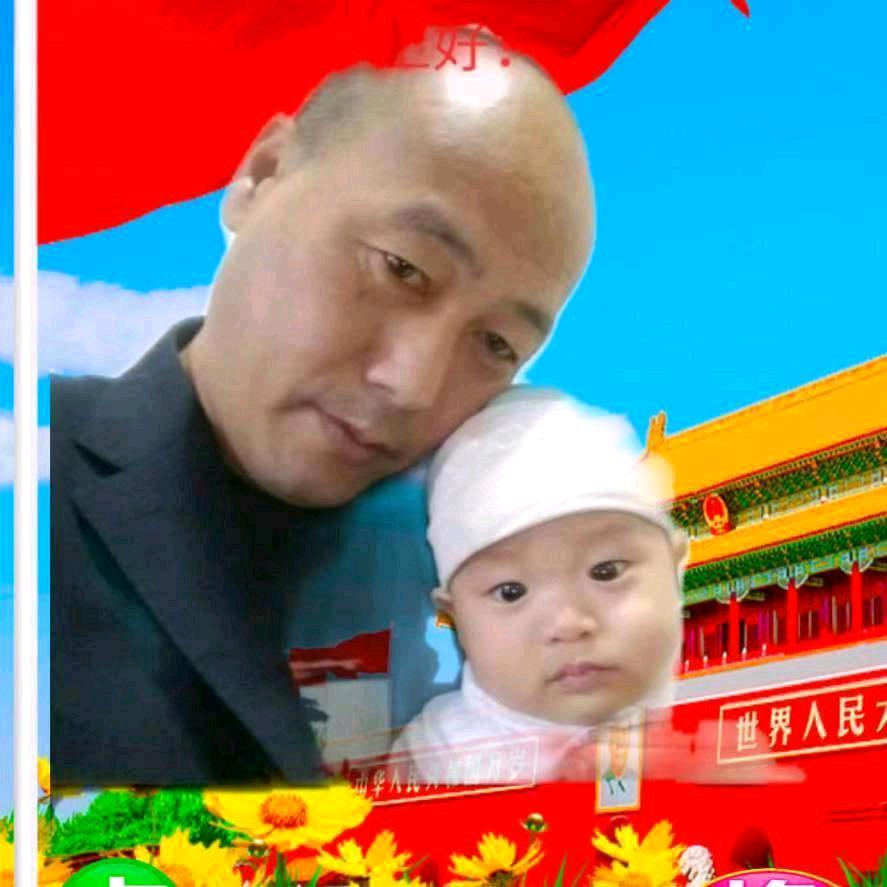 大叔徒步石山盆景