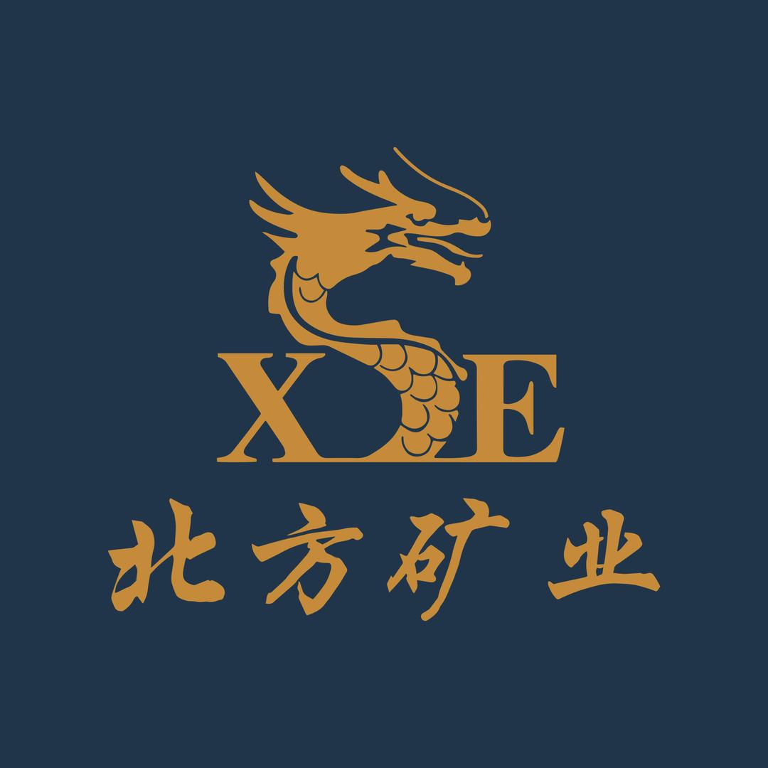 北方矿业