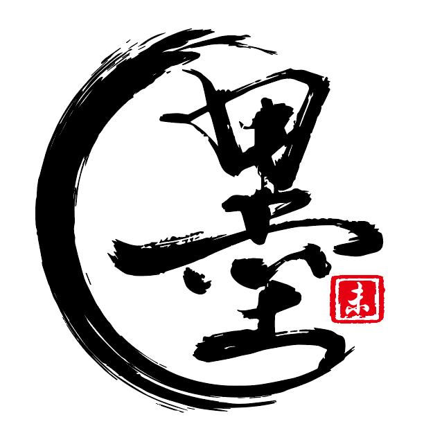 泸州未墨空间设计
