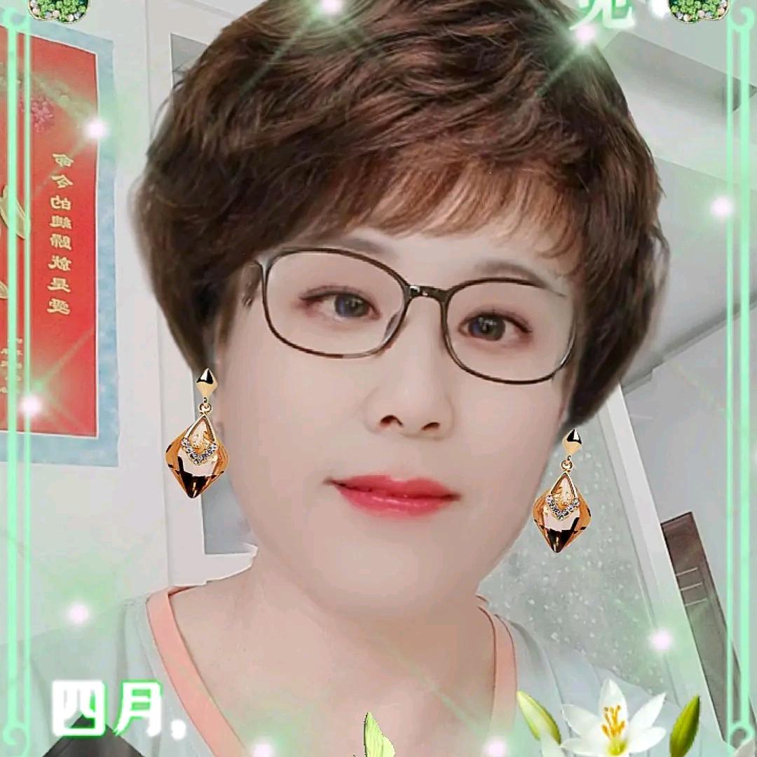 我是美美