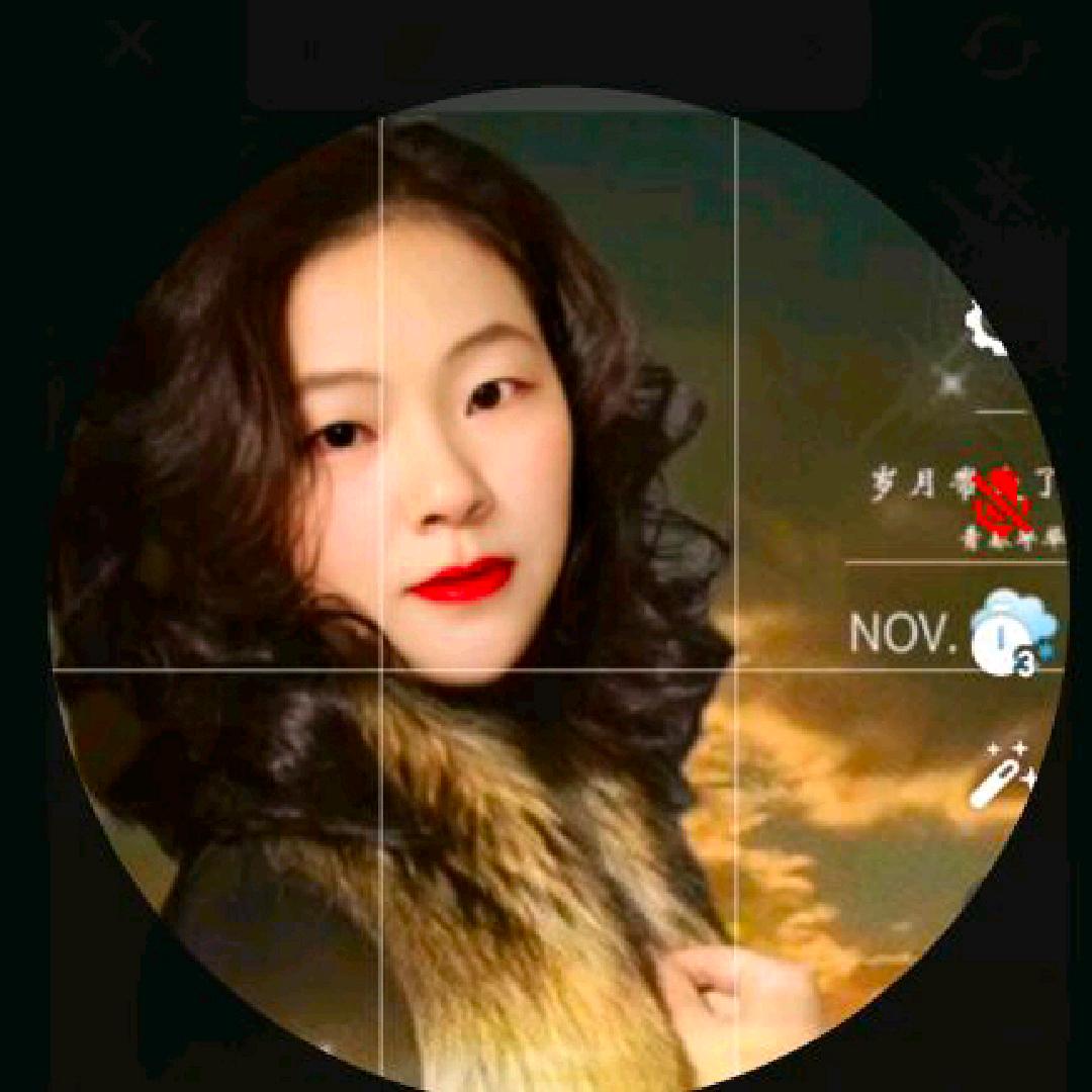 你开心我快乐。