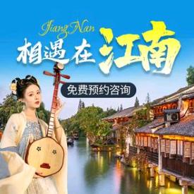 昆明官渡区度投管理咨询有限责任公司一