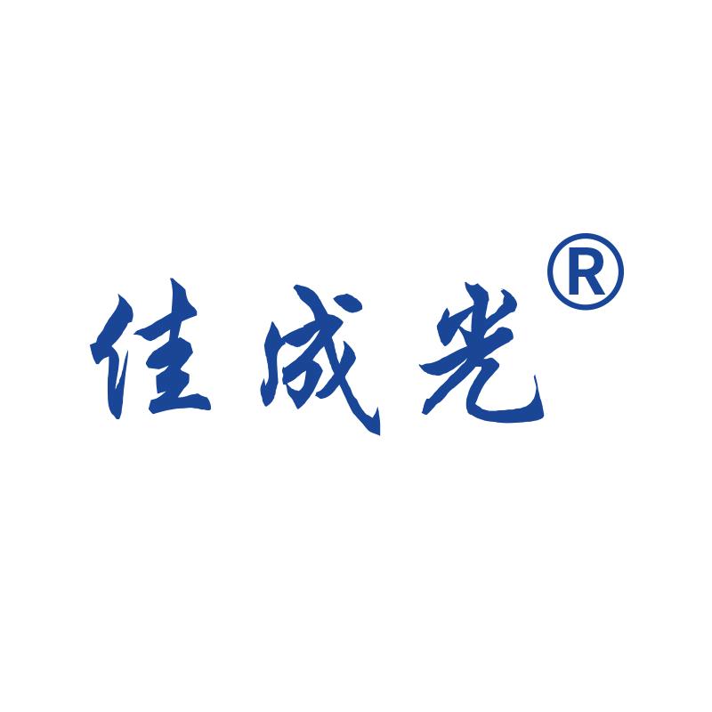 佳成光餐饮具旗舰店