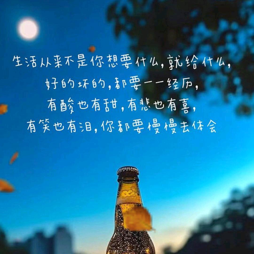 威琳饰品1