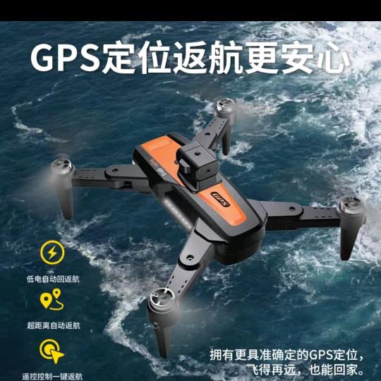 澎湃电子科技无人机
