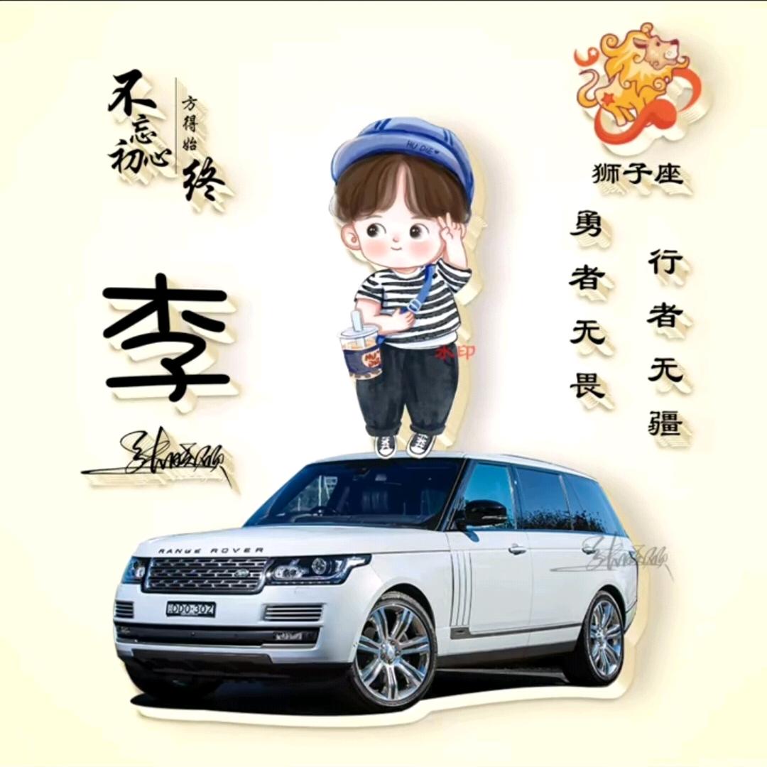 笑看ʕ ᵔᴥᵔ ʔ人生