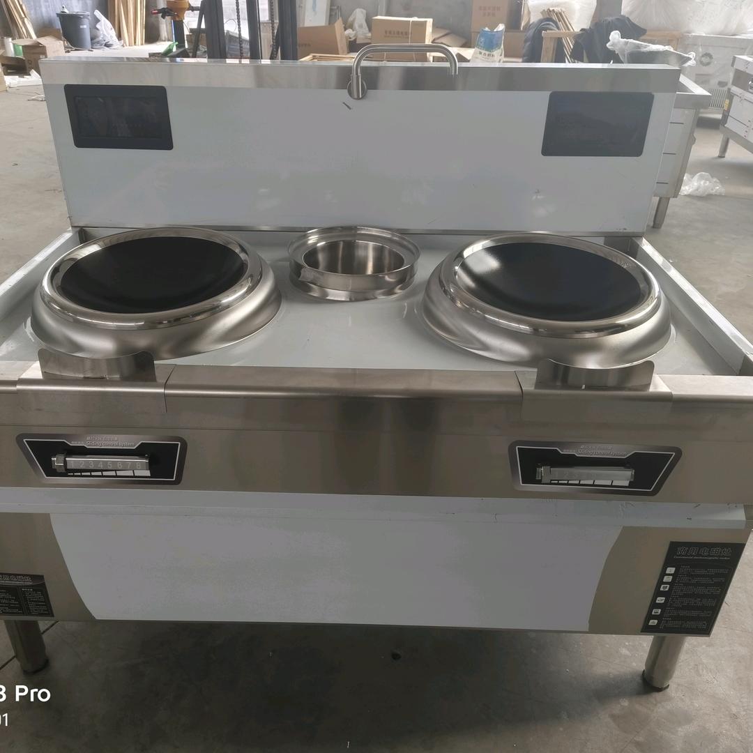 山东鲁青厨具经营部