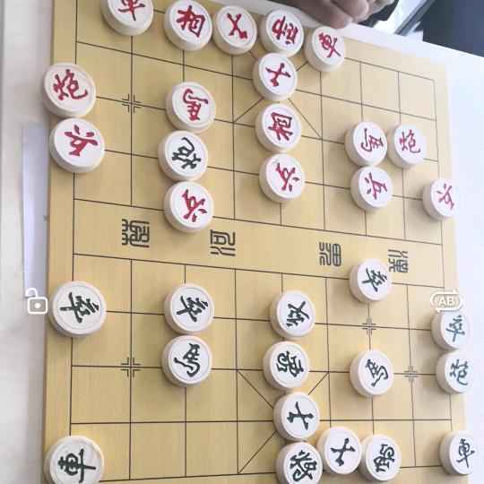 末名棋妙