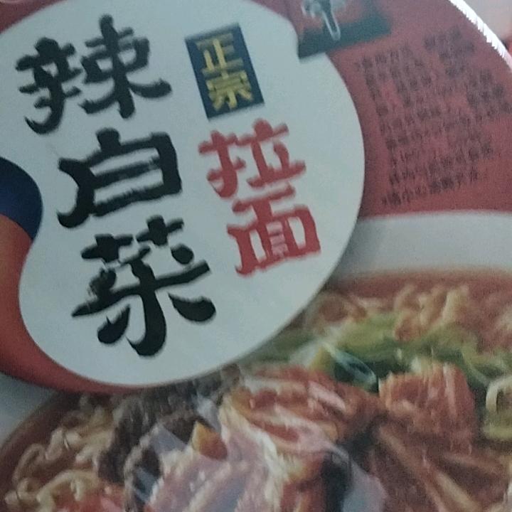 顺其自然