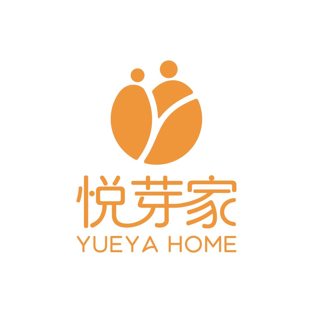 深圳悦芽家月子中心