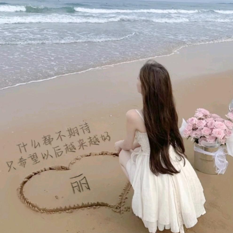 💞ꦿ᭄ཽ࿆☞静💞ꦿ᭄࿆☞