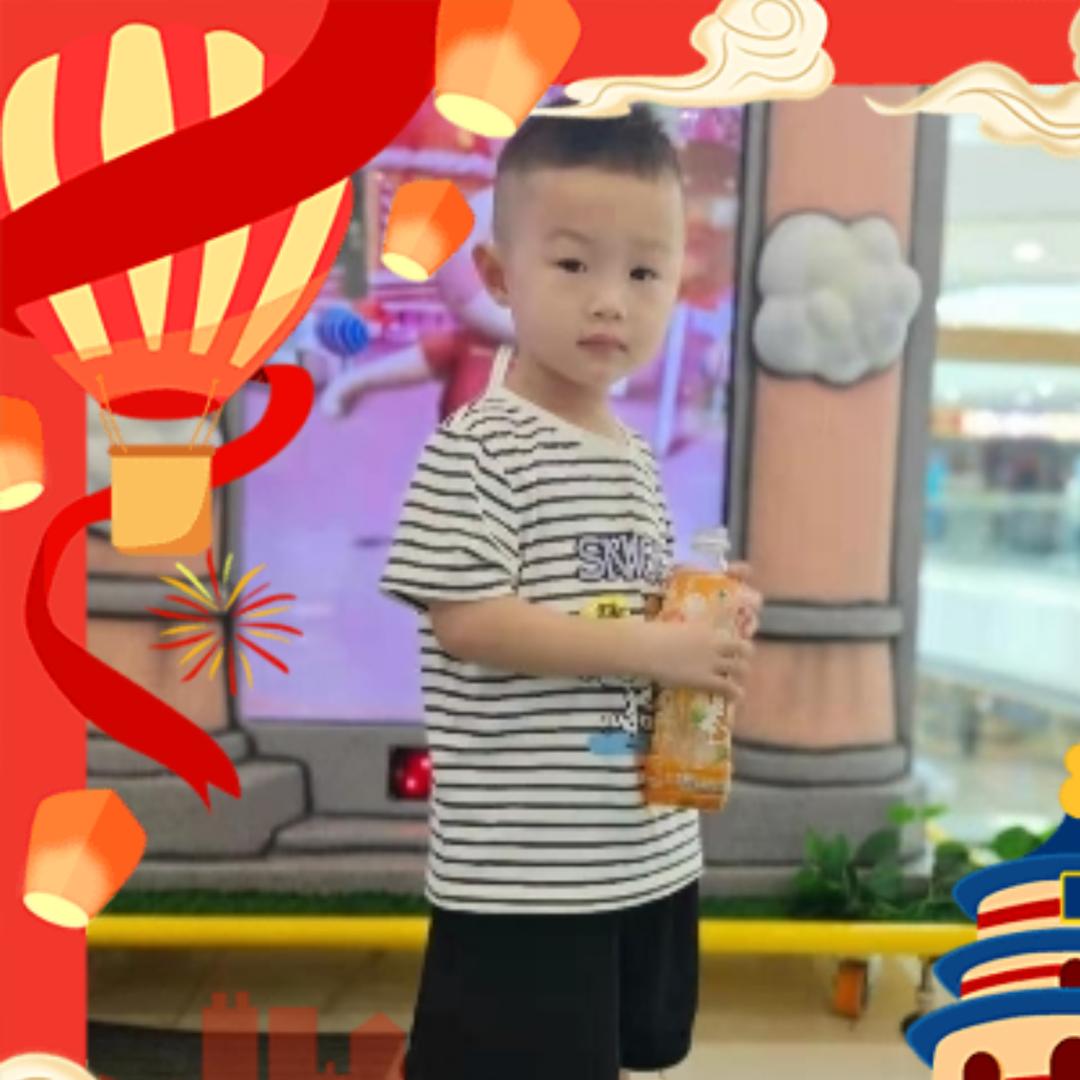 迪觅百货