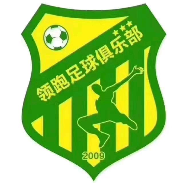 领跑青训吴伟