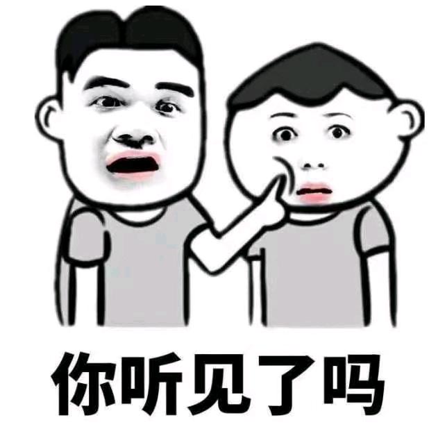 虎头鲨（野钓）