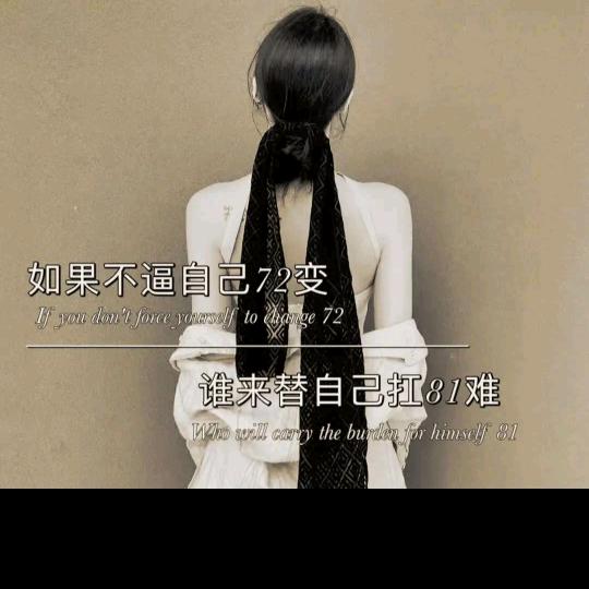 小熊猫