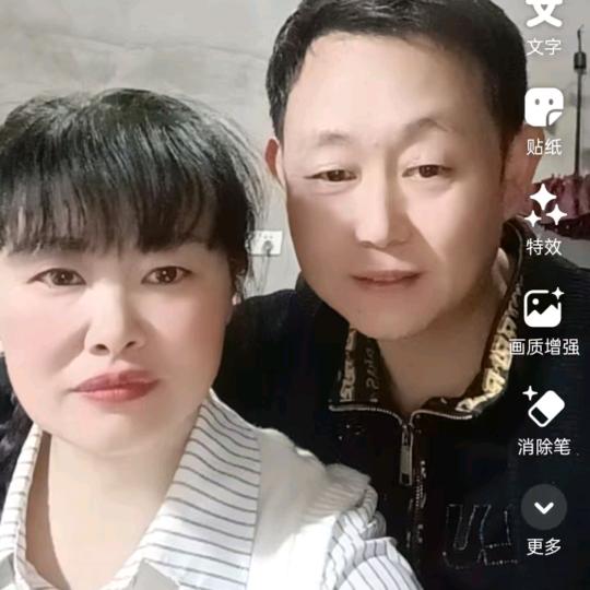幸福自然來