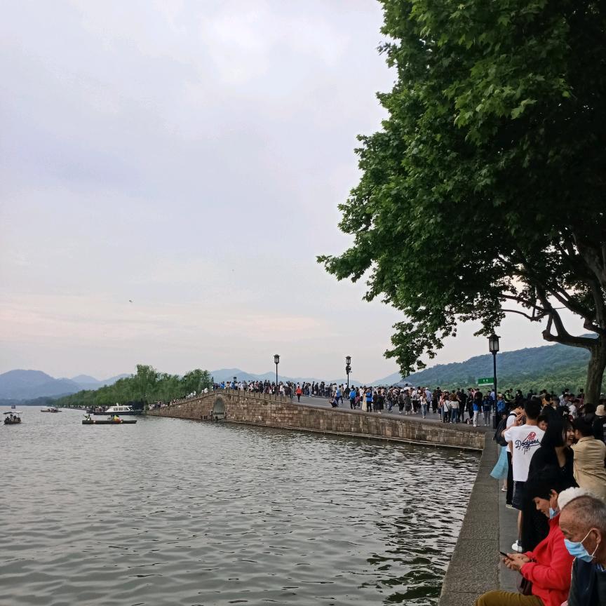 @爱旅行