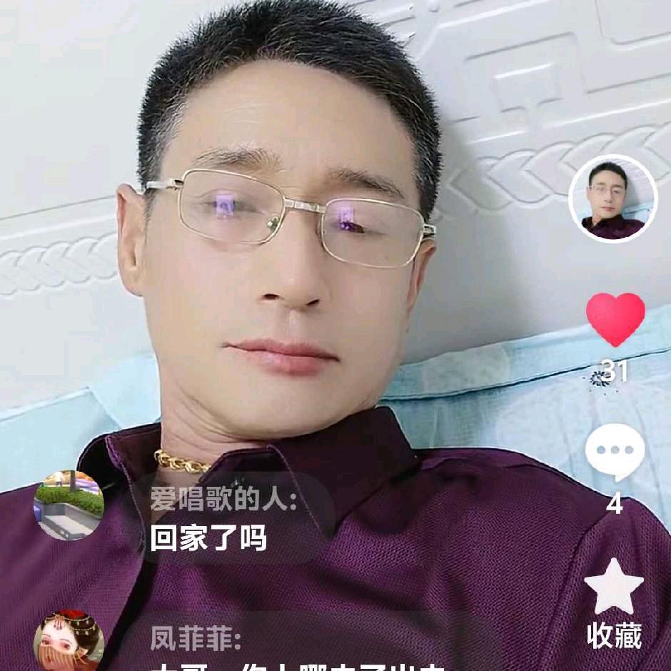 蚌埠市固镇婚介所