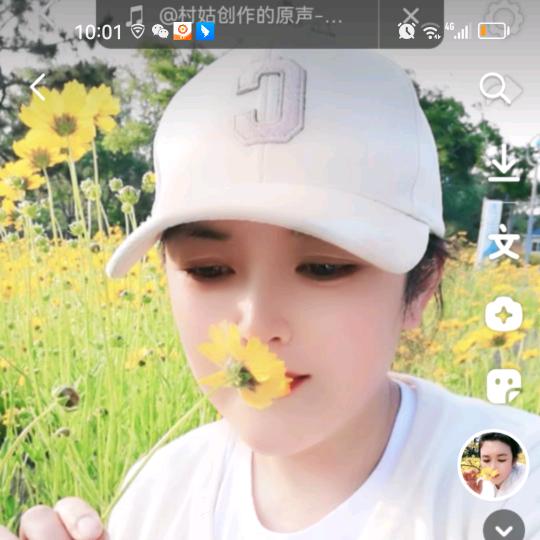 安苒小筑民宿