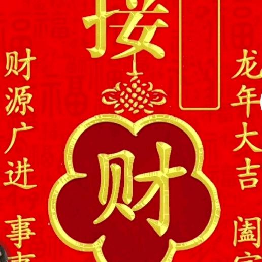 人生如梦，岁月无情。