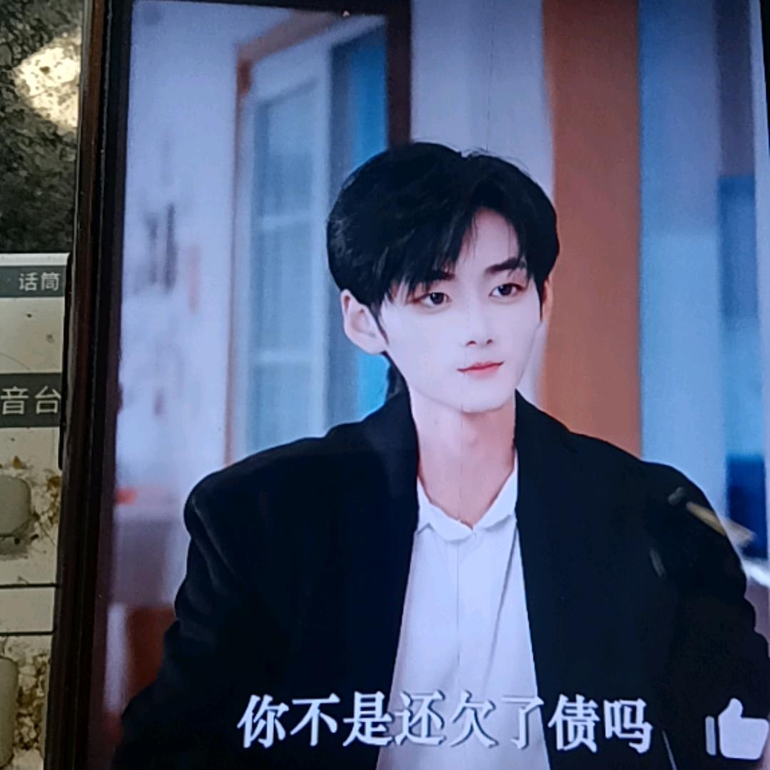 慕辰