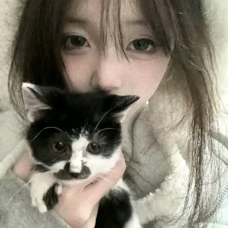 快乐的我