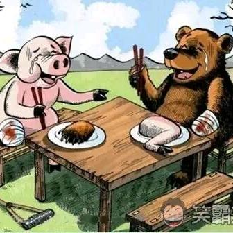 砂锅米线🍲