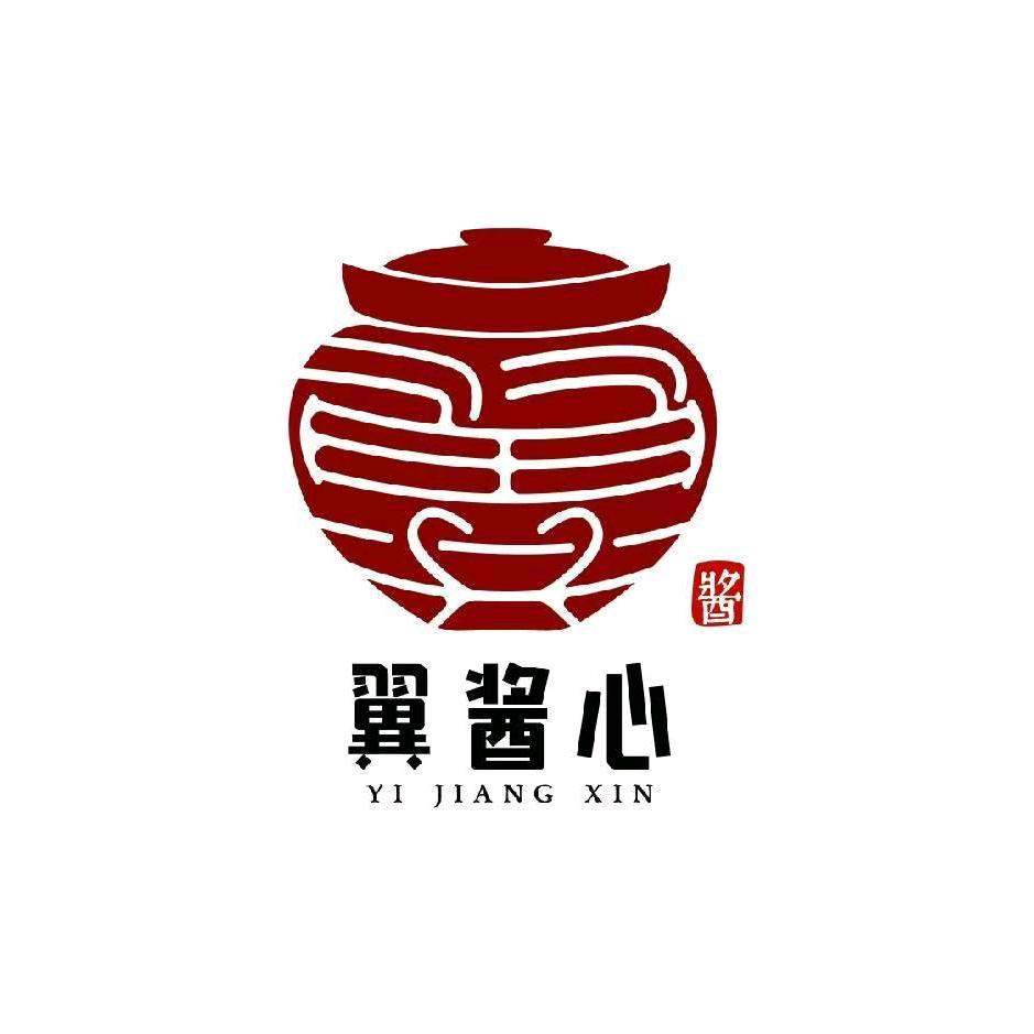 翼酱心工厂供应链臻选