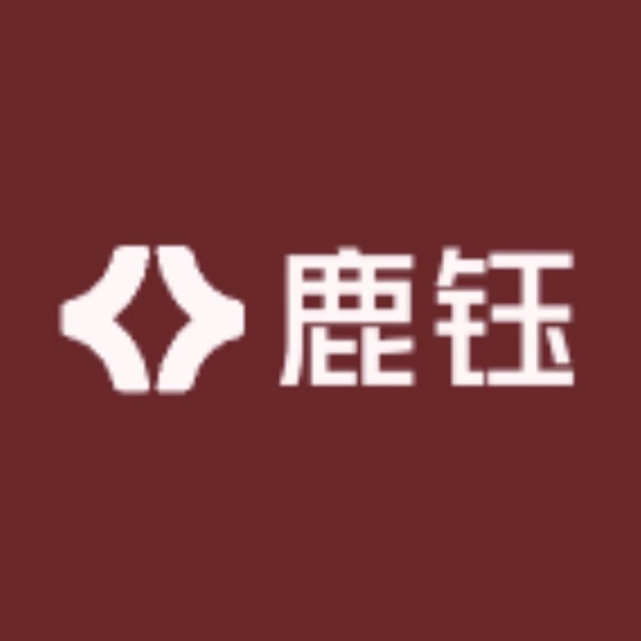 鹿钰配饰