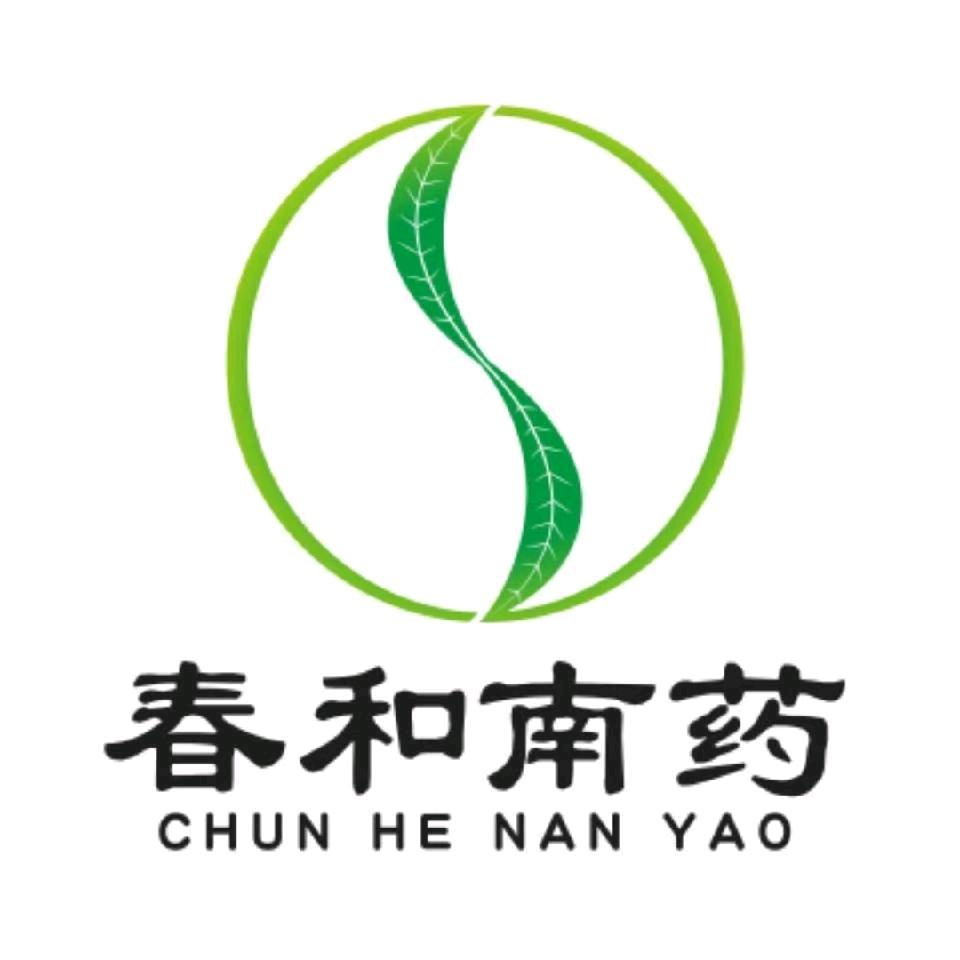 春和南药—五指毛桃产业化基地