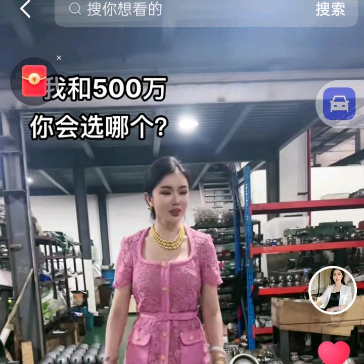 黄飞虎