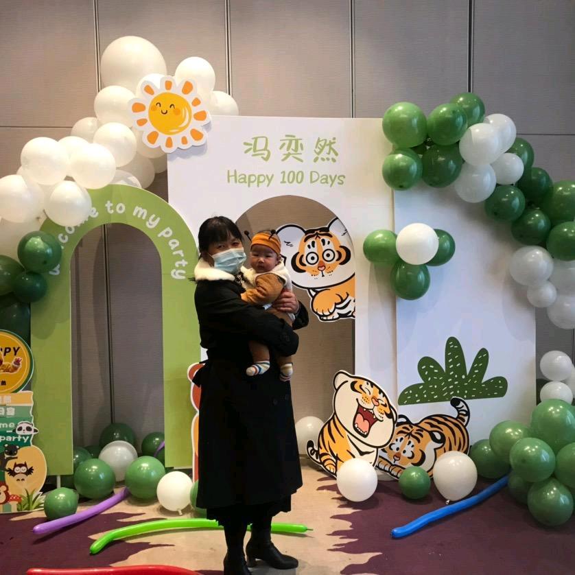 爱生合花