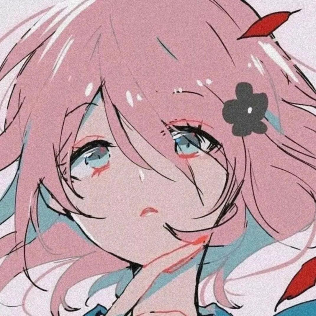 柚子兮